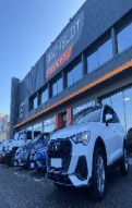 Vhicule d'occasion : Audi Q3 Sportback 